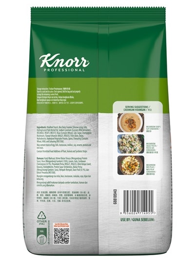 Knorr Pro Mushroom Soup Base Mix 1kg - 